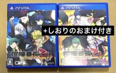 喧嘩番長 乙女　ソフト　2点セット＋しおりのサムネイル