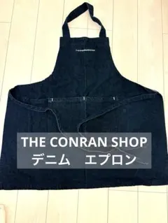 【美品】THE CONRAN SHOP エプロン　2種　セット 2026年最新】コンランショップ エプロンの人気アイテム - メルカリ
