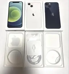 iPhone 空箱　12 1個　13 2個　おまとめ