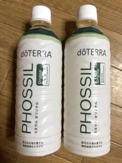 ドテラ ミネラル オリジナル 2本セット doTERRA 新品未開封 - メルカリ