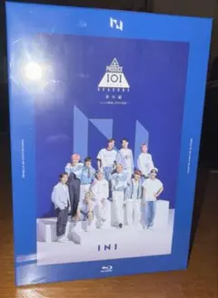 2026年最新】produce101 season2 dvdの人気アイテム - メルカリ