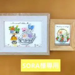 ウサちゃんのスローな時間♡欧風 うさぎ サボテン ペン画 シーグラスアート