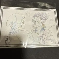 鬼滅の刃 ufotablediningポストカード 竈門炭治郎