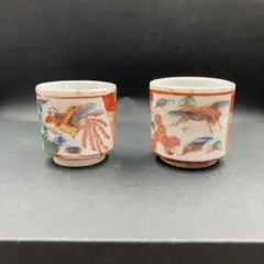 2025年最新】ぐい呑みの人気アイテム - メルカリ