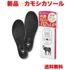 アソユ様 リクエスト 2点 まとめ商品