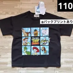 mewoo ディズニー　トイストーリー　半袖　Tシャツ　110のサムネイル