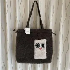 新品未使用タグ付き　アジョリー　ボア　トートバッグ　グレー