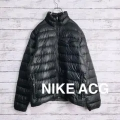 r0014 NIKE ナイキ acg ダウンジャケット 黒 L 春 軽量