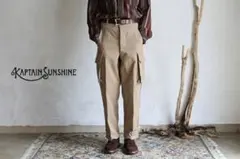 KAPTAIN SUNSHINE（キャプテンサンシャイン） カーゴパンツM-47のサムネイル