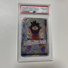 フュージョンワールド 天津飯 FP-045 PSA10 - メルカリ