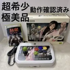 Item thumbnail for item 4be727da-ebf5-44a5-ab61-23188a6278b6