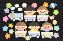 【汽車でお出かけ♪子どもたちver.】壁面飾り　新年度　春　壁面　装飾