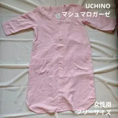 Item thumbnail for item 23376bfb-ec63-4fa6-93ef-ae9f8f9035eb