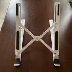 ノート型パソコンスタンドのサムネイル