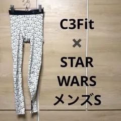 美品　C3fit スターウォーズコラボ　メンズSサイズ　フュージョンロングタイツのサムネイル
