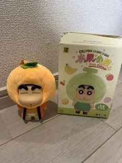 正規品toptoyクレヨンしんちゃんブラインドボックス フルーツコテージ