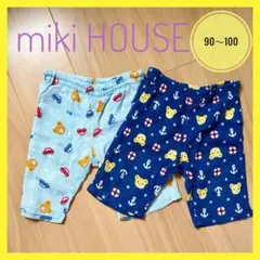 miki HOUSE パジャマ　ステテコ　 2枚セット S 90〜100青　水色のサムネイル