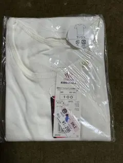 ホワイトシャツ サイズ100 コットン