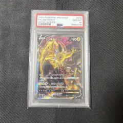 2026年最新】サンダースv sa psa10の人気アイテム - メルカリ
