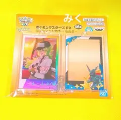 2025年最新】ポケモンマスターズex ツインアクリルキーホルダーの人気