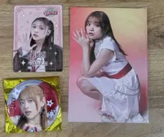 i☆Ris LiveTour Vintage 若井友希 グッズまとめ売り