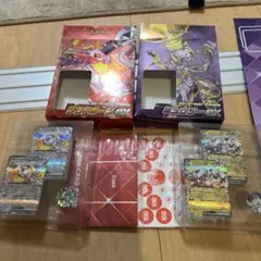 ミュウツー exスターターセット　ラウンドボーン スターターセット