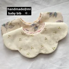 Item thumbnail for item 610e1f96-1d19-4c8d-ad4b-f7262bc76168