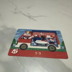 リラ amiiboカード サンリオキャラクターズ