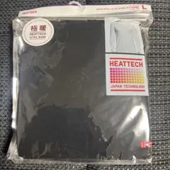 UNIQLO【極暖】HEATTECH EXTRA WARM タートルネックメンズ