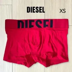 ディーゼル XS カットオフロゴ DIESEL コットンストレッチ ボクサー下着
