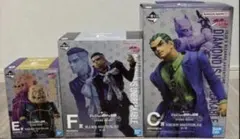 ジョジョの奇妙な冒険 一番くじ ダイヤモンドは砕けないC賞•E賞•F賞