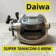 Daiwa SUPER TANACOM S 600W 電動リール
