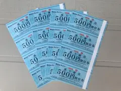 2026年最新】古本市場 株主優待の人気アイテム - メルカリ