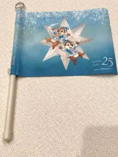ディズニーシー 25周年 フラッグ チップデール