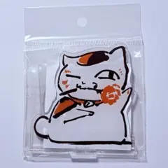 夏目友人帳 ニャンコ先生 アクリルスタンド