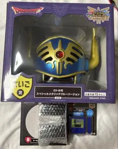 ドラゴンクエストふくびき所スペシャル くじ さいご賞ロトの兜スペシャルメタリック