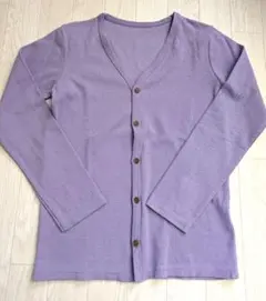 150cmカーディガン