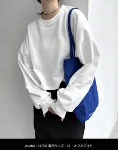 andme ショート丈 スウェット トップス　新品未使用