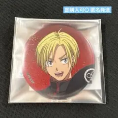 サカモトデイズ 和洋折衷 グリッター缶バッジ 朝倉シン