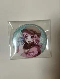 バンドリ 缶バッジ 丸山彩