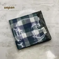6重ガーゼ⭐︎ハンカチ　ハンドメイド20×20 [NO.363]