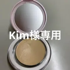 アルビオンスタジオ　タフウェア　ソリッド 040 SPF50+ PA++++