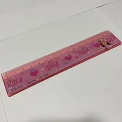 【平成レトロ】リカちゃん 定規 15センチ 文具 文房具 かわいい