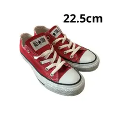 コンバース ALL STAR OX M9696 （レッド）