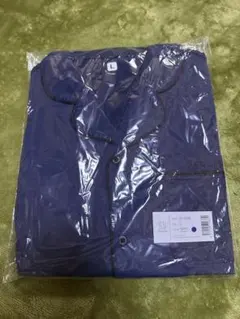 新品】リライブネイビー ボタン付き パジャマ - メルカリ