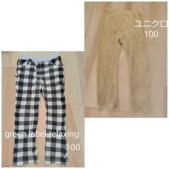 Fumie様 リクエスト 5点 まとめ商品