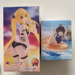 To LOVEる-とらぶる-ダークネス　フィギュア2体セット