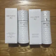 コスメデコルテ　AQ アブソリュートエマルジョン 空き容器