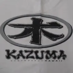 ミナト様 リクエスト 3点 まとめ商品