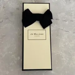 【美品】JO MALONE ジョーマローン 香水 空箱